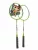 Fém tollasütő készlet táskában Sport TOY 55cm