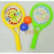Beach Tennis Set Strand ütők gyerekeknek Super Racket labdákkal