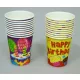Színes papírpoharak 200 ml-es Happy Birthday 10 db