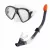 INTEX Reef Rider búvárkészlet 55648 védőszemüveg és búvárcső