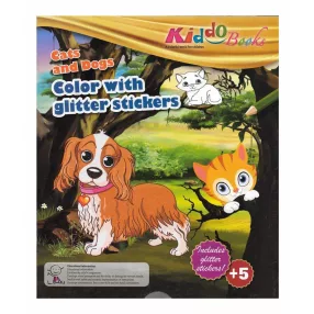 Kiddo Books Cats and Dogs 6010 kifestőkönyv gyerekeknek