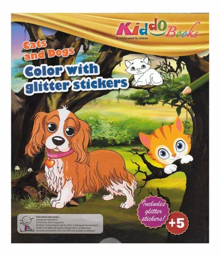 Kiddo Books Cats and Dogs 6010 kifestőkönyv gyerekeknek