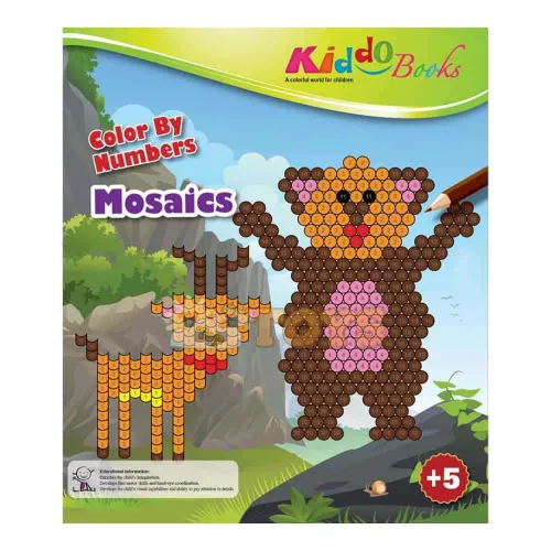 Kifestőkönyv gyerekeknek Kiddo Books Color by Numbers 5039