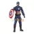 Amerika Kapitány Marvel AVENGERS F1342 Hasbro játékfigura