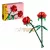 LEGO® Classic Roses 40460 - 120 darab