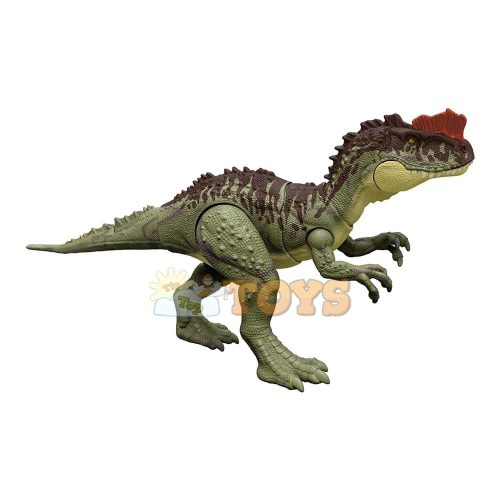 Jurassic World Yangchuanosaurus dinoszaurusz figura HDX49