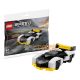 LEGO® Speed ​​​​Champions McLaren Solus GT 30657 - 95 darab