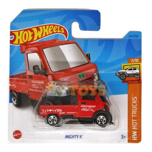 Hot Wheels kisautó Truck Mighty K HKJ03 HW Hot Trucks Mattel