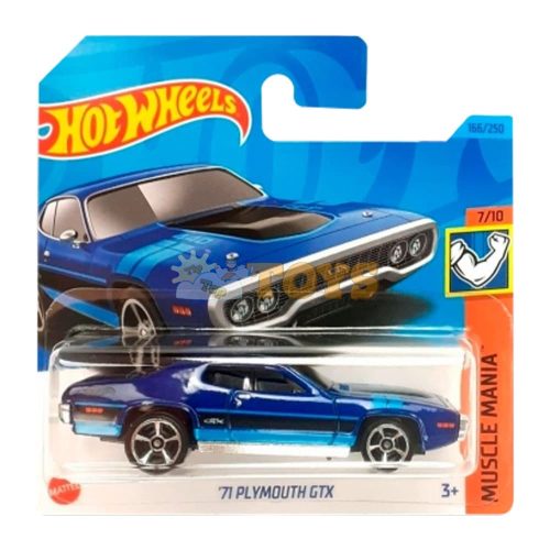 Hot Wheels 71 Plymouth GTX HKK91 Muscle Mania Kisautó