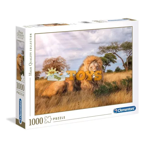 Clementoni Puzzle 1000 darabos állatok királya 39479 Kiváló minőség