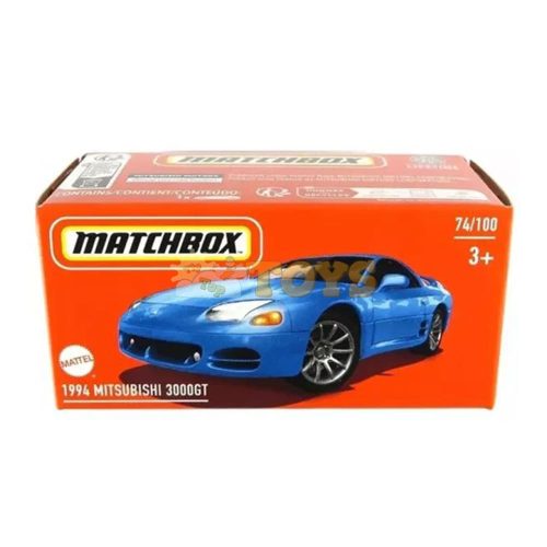 MATCHBOX 1994 Mitsubishi 3000GT HVP95 Kisautó