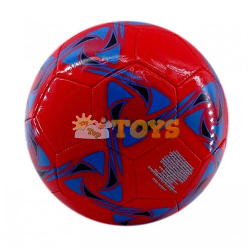 Jövőbeni 20 cm-es PVC futball-labda, többféle színben