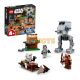LEGO® Star Wars AT-ST 75332 - 87 darab