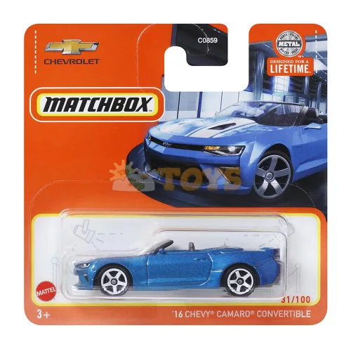 MATCHBOX '16 Chevy Camaro kabrió HVP16 Mattel Diecast