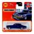 MATCHBOX kisautó 1977 Jaguar XJ6C HVN26 Mattel
