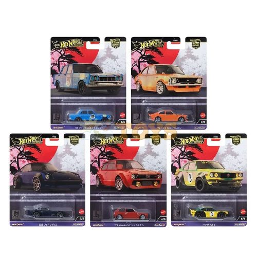 Hot Wheels Premium Car Culture Japan Historics 4 autó szett FPY86-961B