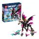 LEGO® DREAMZzz Pegasus szárnyas paripa 71457 - 482 darab