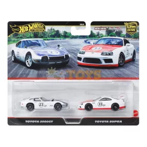   Hot Wheels Premium Toyota 2000GT și Toyota Supra JBL03 kisautók - Mattel