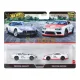 Hot Wheels Premium Toyota 2000GT și Toyota Supra JBL03 kisautók - Mattel