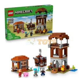   LEGO® Minecraft A Fosztogató őrtorony és a Romboló 21278 - 665 darab
