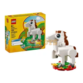LEGO® Classic A ló éve 40779 - 133 darab